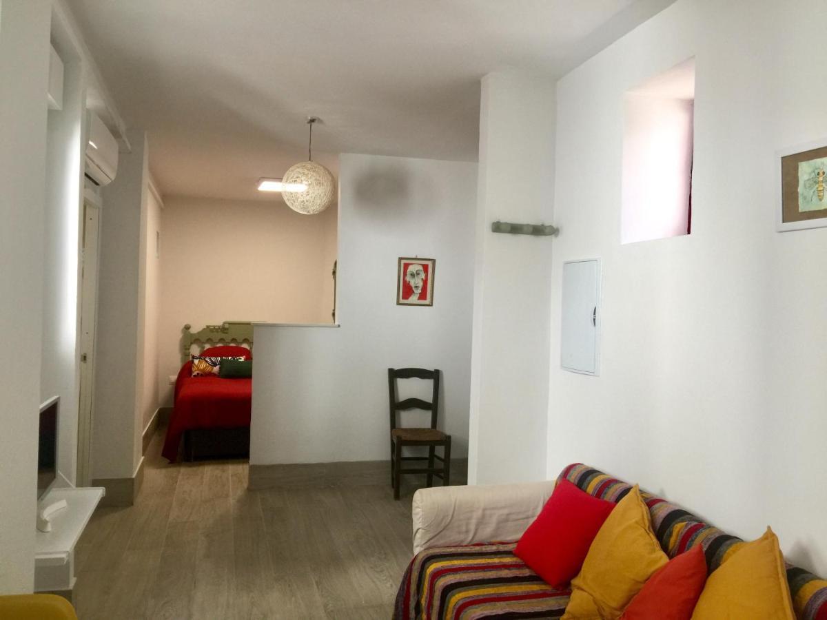 Acogedor En Albaicin Granada