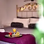 My Granada Garden - Tree Of Life Apartment