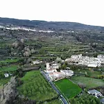 Valle De La Calma - Apartamentos Rurales De Mecina