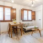 Camaron Suite - El Albaicin