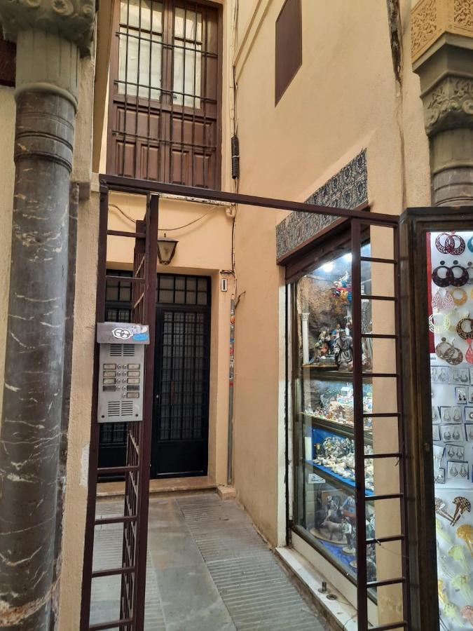 Alcaicería Apartamento *