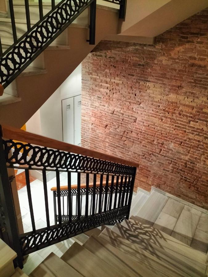 Apartamento Mercader De San Agustín Granada