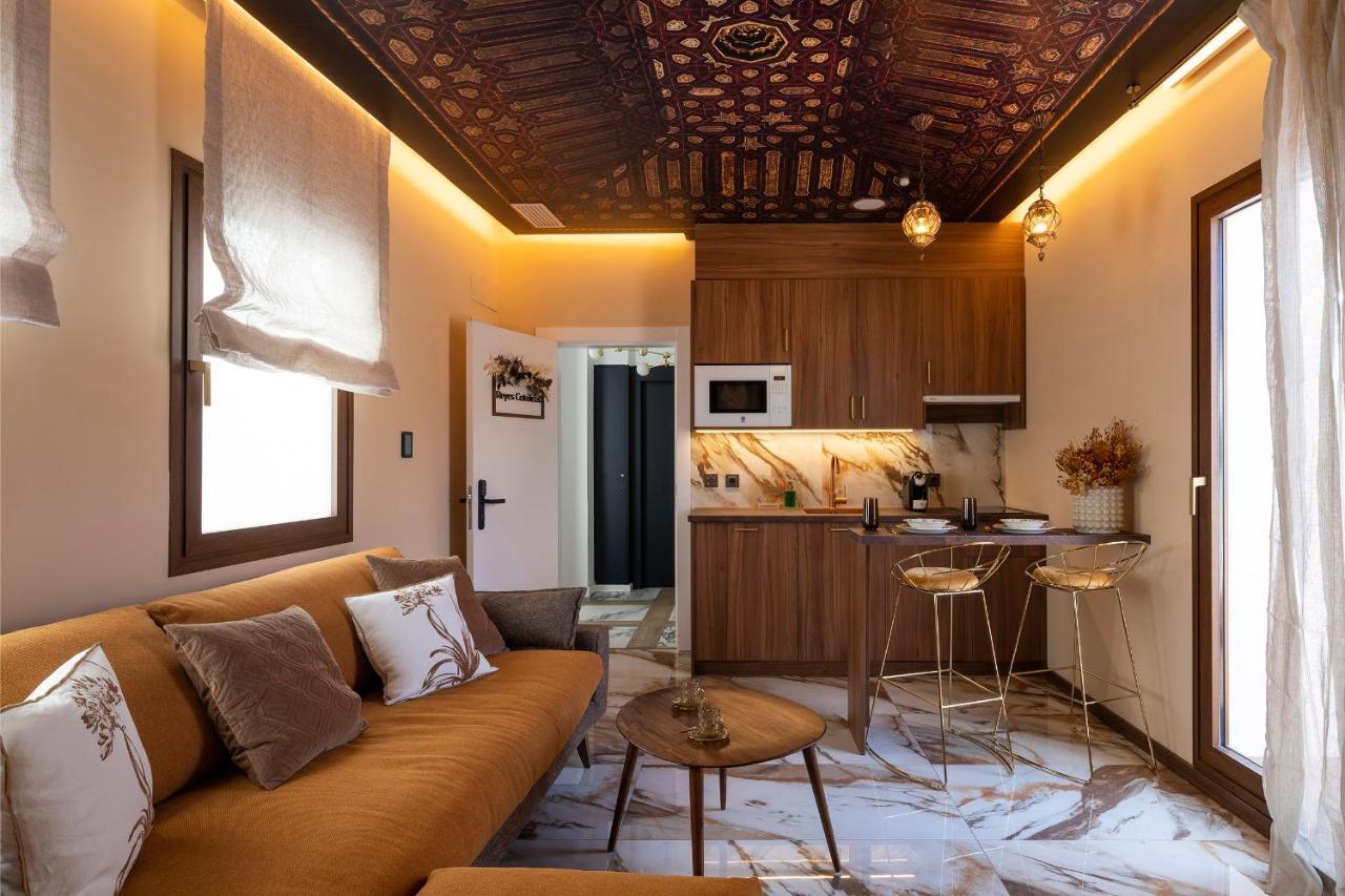 Apartamento Palatina Concept Granada