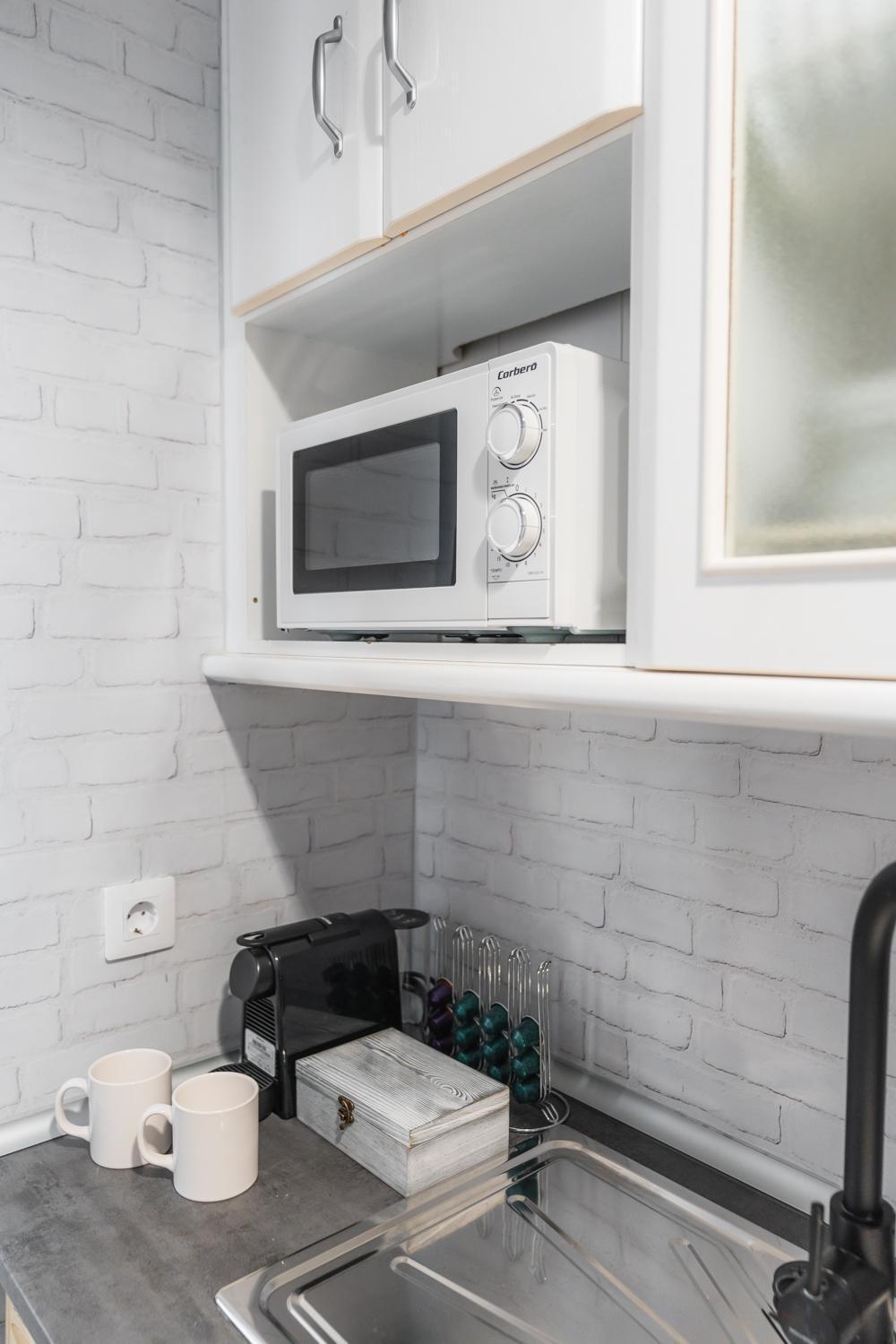 Tuguest Jardin Botanico Con Parking Apartamento Granada