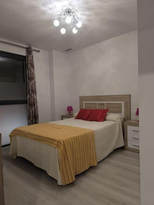 Acogedor Centro Apartamento Granada