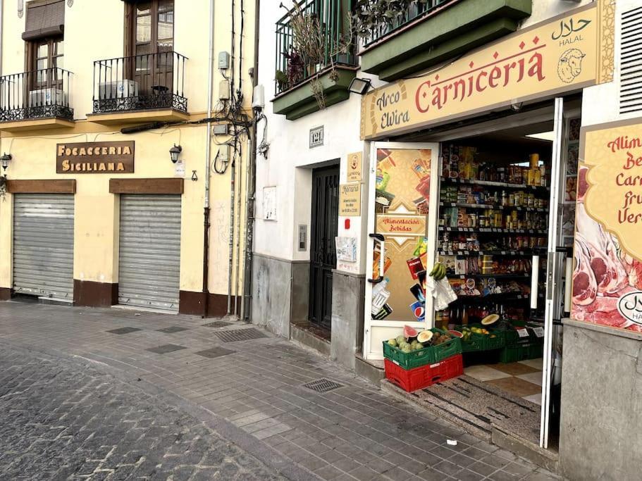 La Torrecilla * Granada