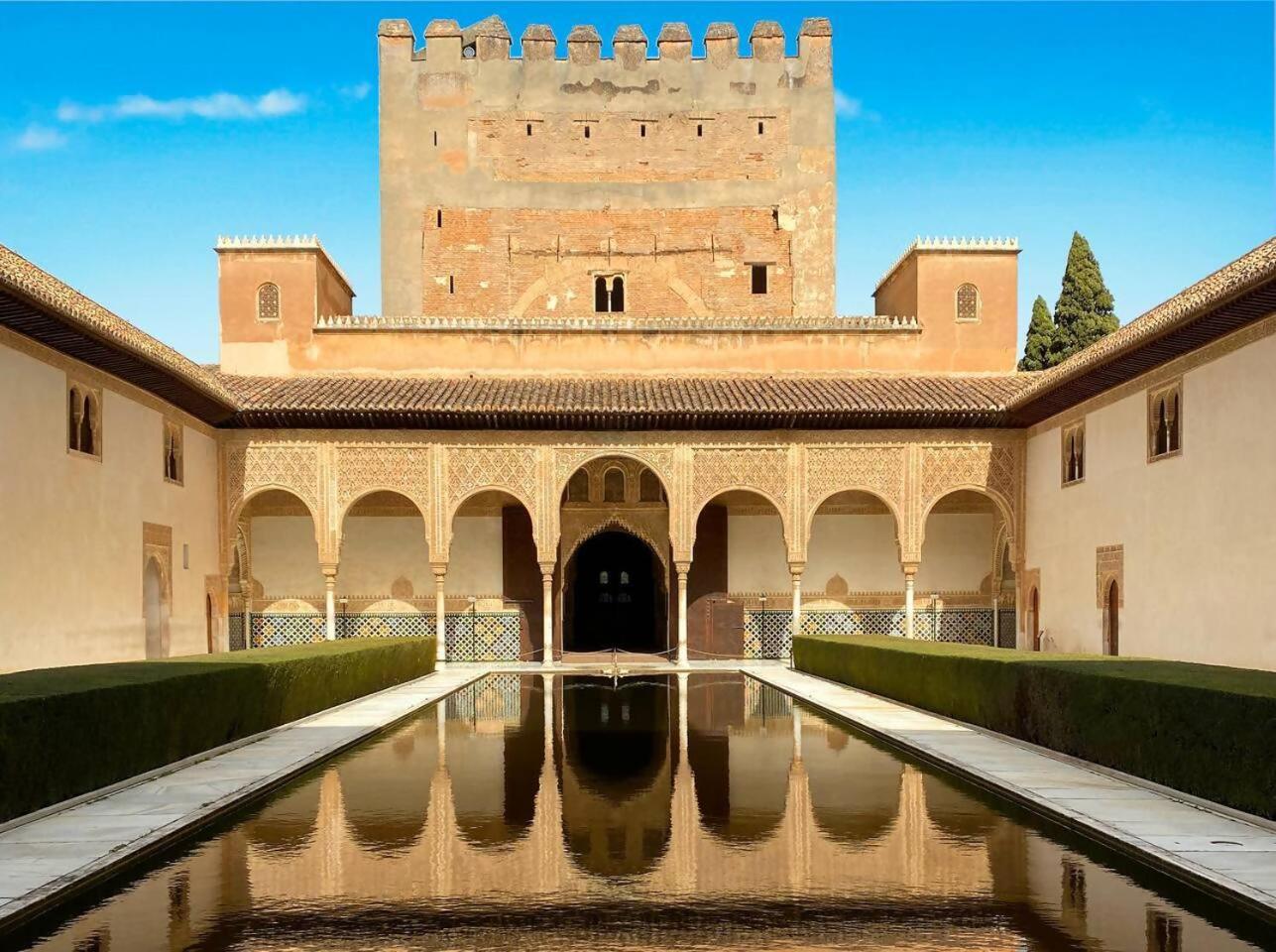 Villasanmiguelalto Albaicin Granada
