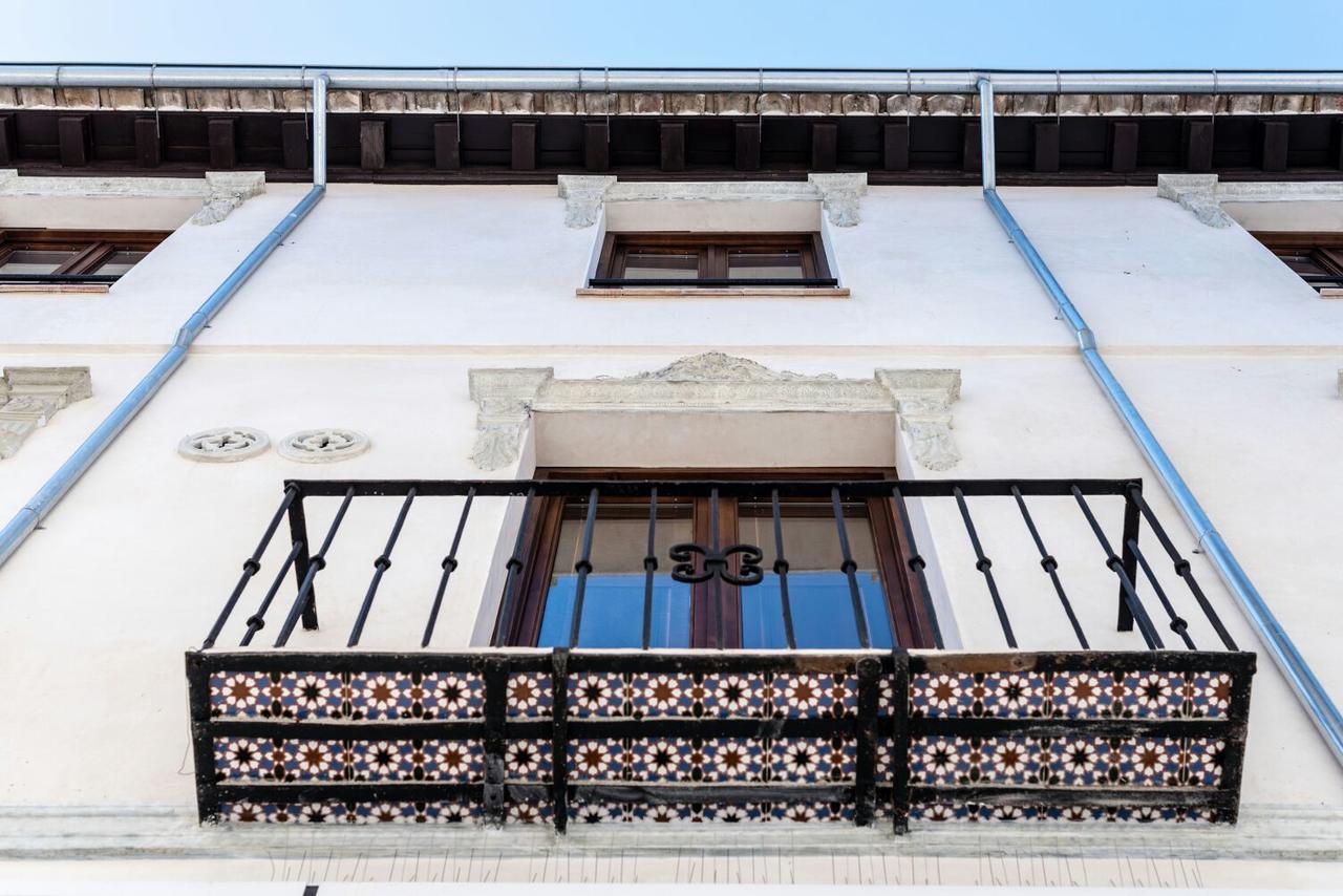 El Olivo Del Albaicin * Granada