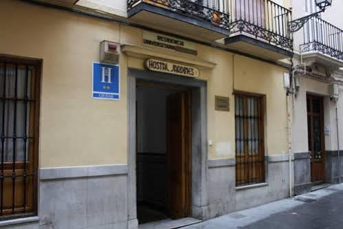 Jardines Hotel 2*