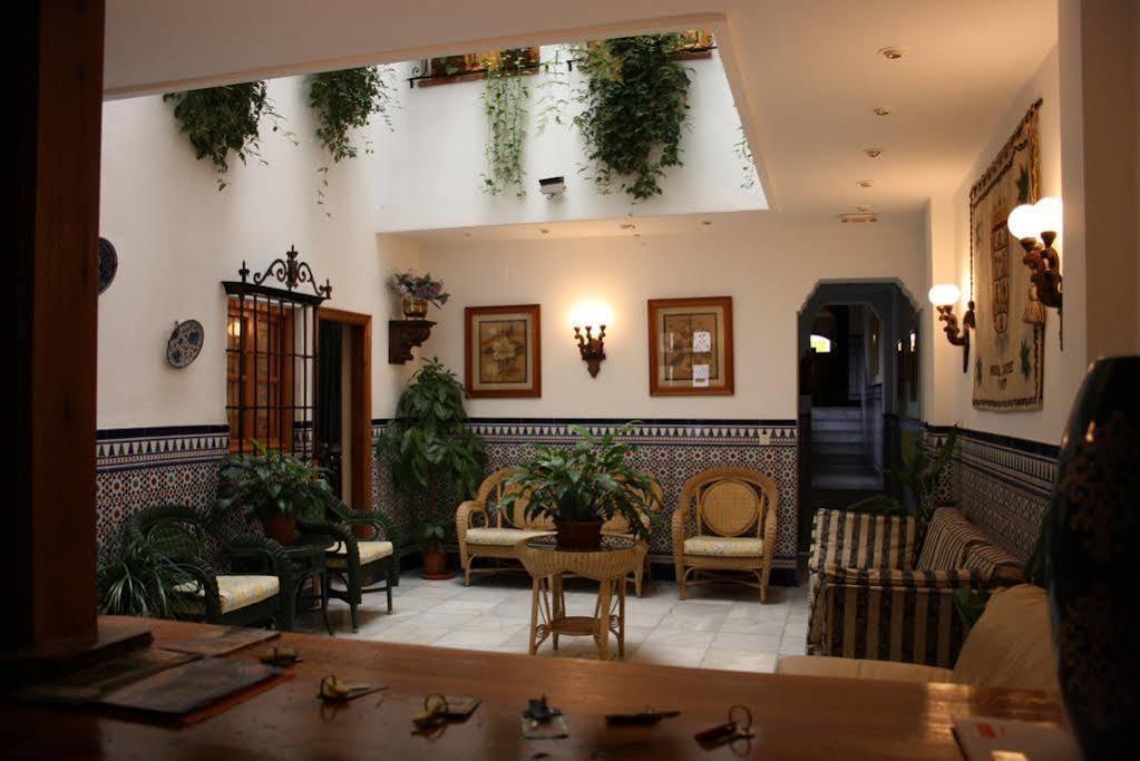 Jardines Hotel Granada
