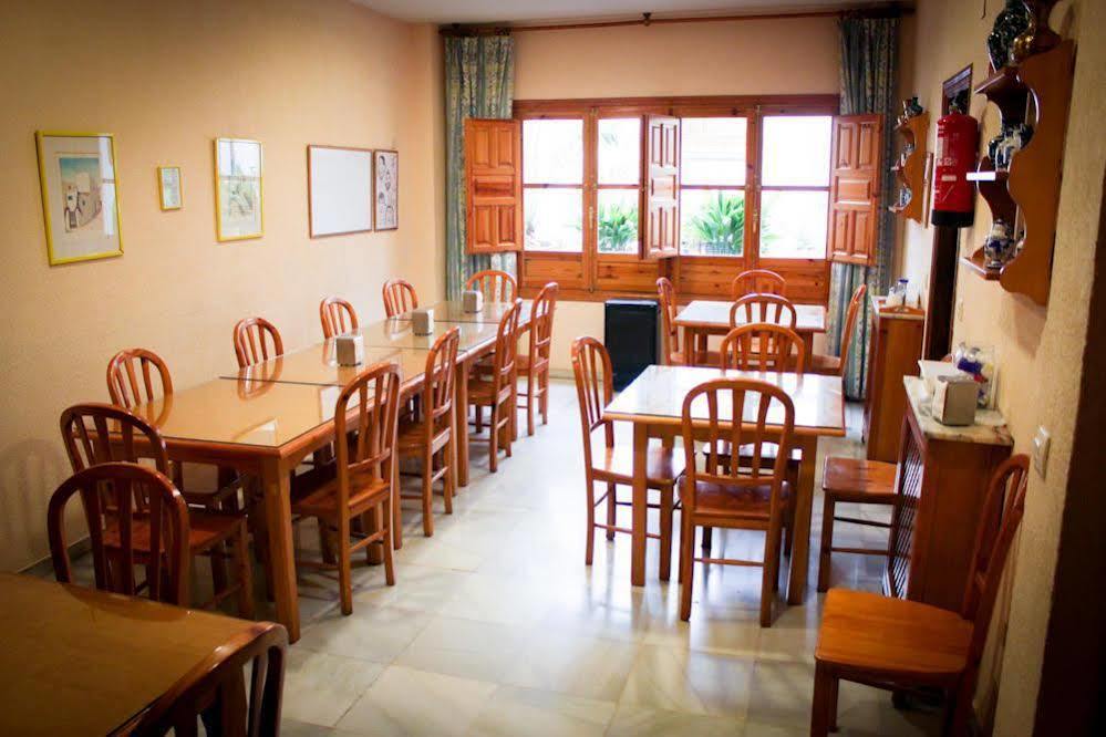 Jardines Hotel