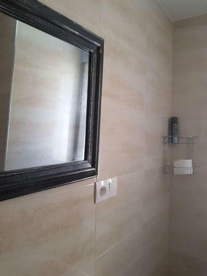 Apartamento Apartament Real De Cartuja 55 Granada