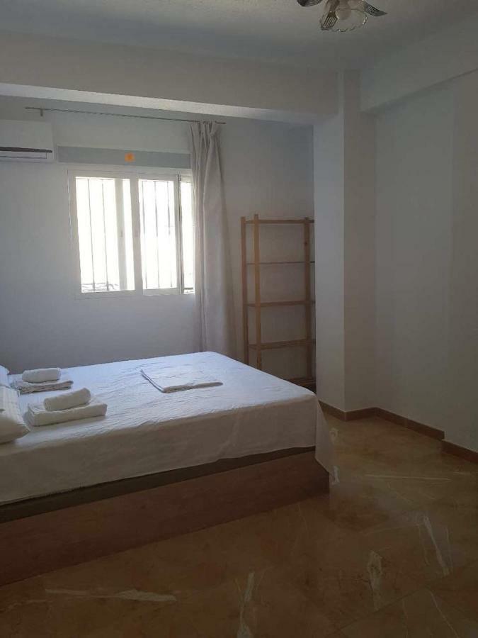 Apartamento Apartament Real De Cartuja 55 *