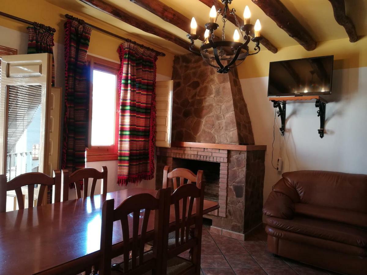 Rurales Eras Apartamento