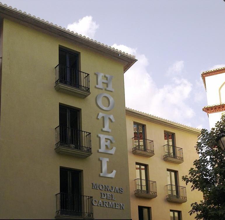 Monjas Del Carmen Hotel 3*